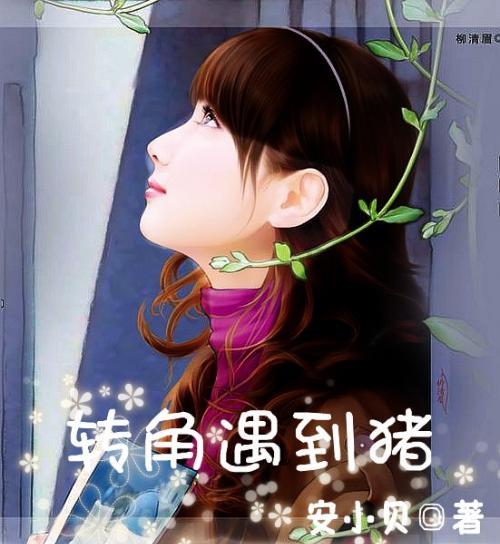 春节的来历和习俗是什么？游戏画面
