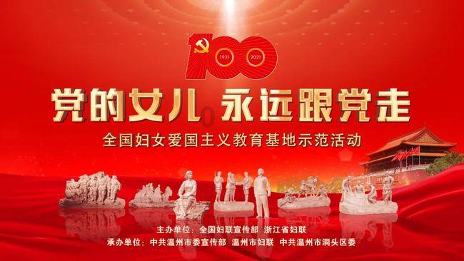 拯救米乐米可