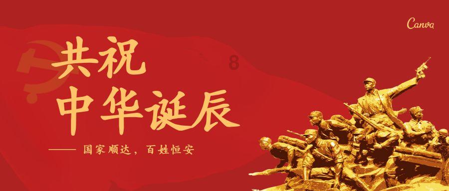 逃离午夜神坛