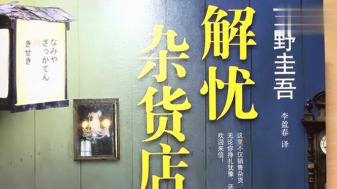 病毒大作战