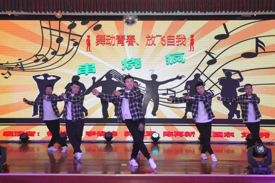 新疆天业股份有限公司 2024年第一次临时董事会会议决议公告