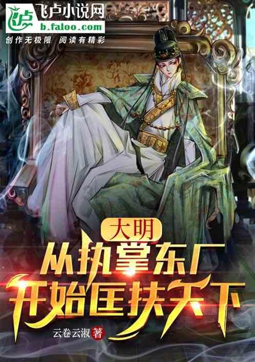 方块无限坠落